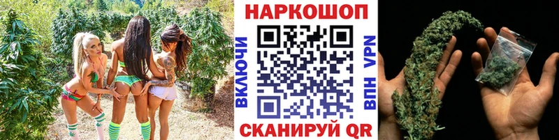 Как найти наркотики Чухлома Cocaine Псилоцибиновые грибы Марихуана Меф