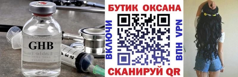 кракен онион  Чухлома  Бутират буратино 