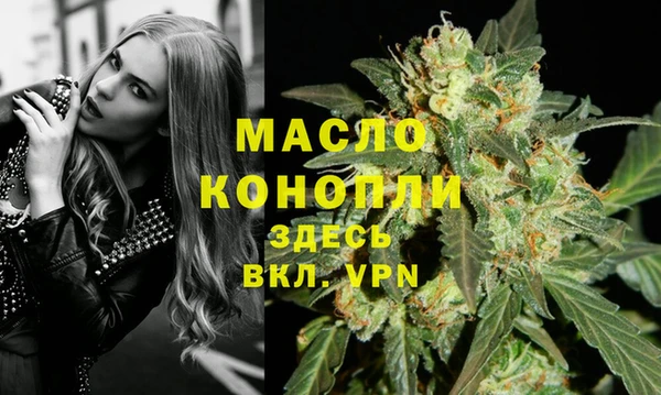 СК Лабытнанги