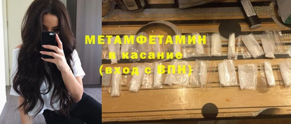МДПВ Лагань