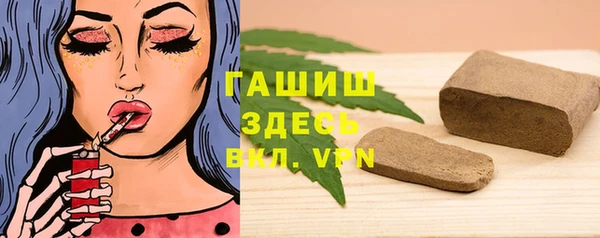 МДПВ Лагань