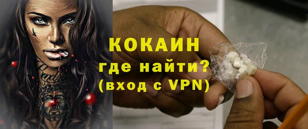 СК Лабытнанги