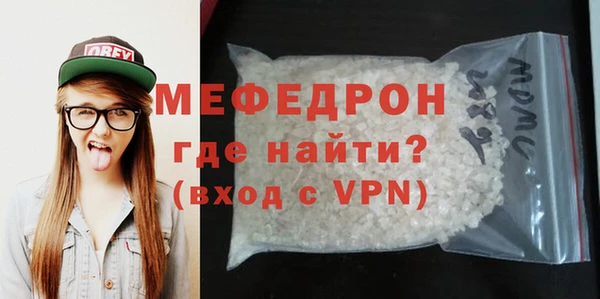 МДПВ Лагань