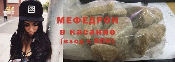МДПВ Лагань