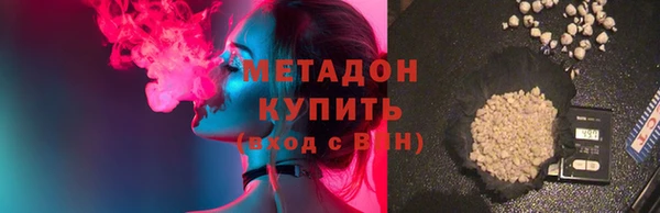СК Лабытнанги