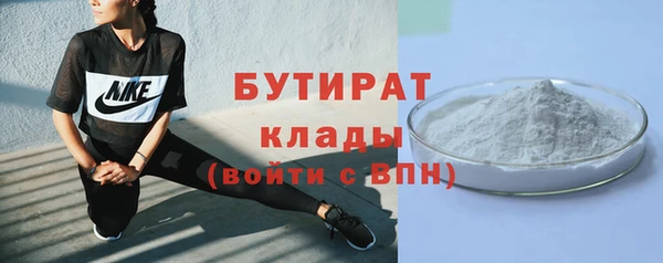 СК Лабытнанги