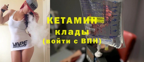 СК Лабытнанги