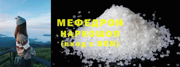СК Лабытнанги
