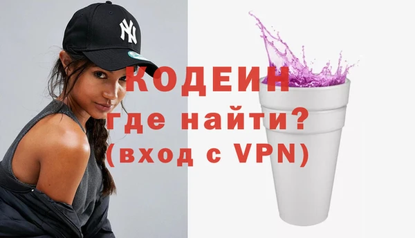 СК Лабытнанги