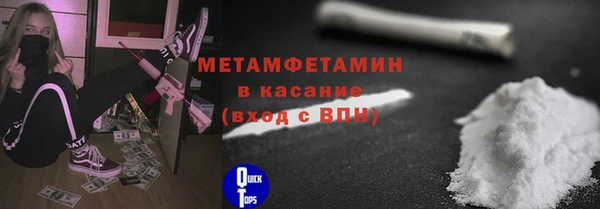 СК Лабытнанги