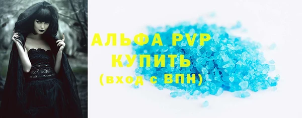 СК Лабытнанги