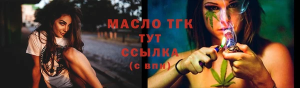 СК Лабытнанги