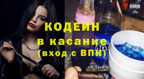 СК Лабытнанги