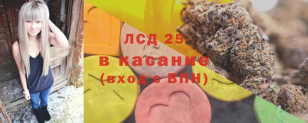 СК Лабытнанги