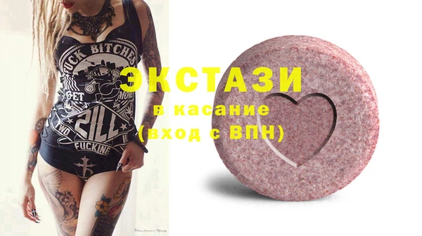 МДПВ Лагань