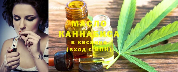 СК Лабытнанги