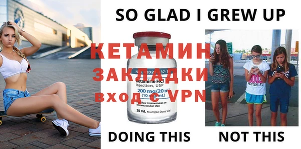 МДПВ Лагань
