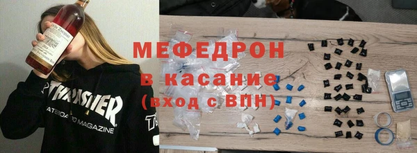 МДПВ Лагань