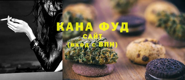 СК Лабытнанги