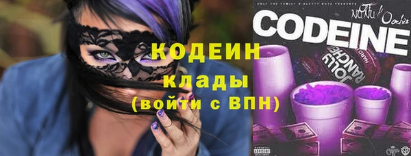 СК Лабытнанги