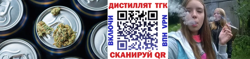 закладка Чухлома ТГК Wax