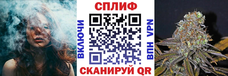 блэк спрут ссылки  Чухлома  Бошки марихуана гибрид 